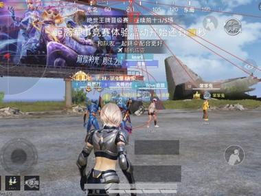 <strong>和平精英科技用法</strong>