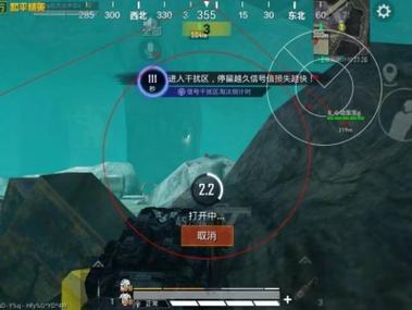 <strong>和平精英gc科技</strong>