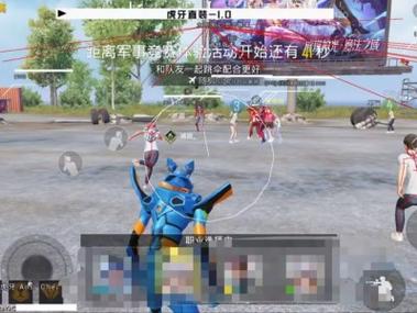 <strong>和平精英狗熊外挂</strong>